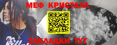 винт Коммунар
