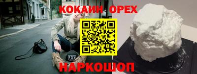 винт Коммунар