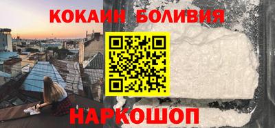 спиды Конаково