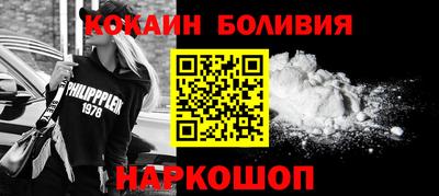 ECSTASY Комсомольск-на-Амуре