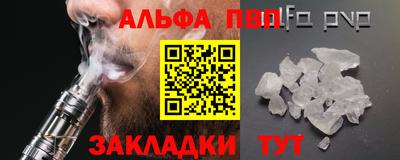 ECSTASY Комсомольск-на-Амуре