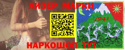 винт Коммунар