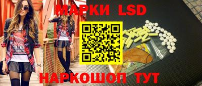 ECSTASY Комсомольск-на-Амуре