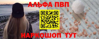 спиды Конаково