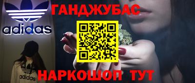 ECSTASY Комсомольск-на-Амуре