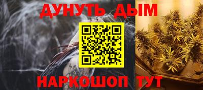 спиды Конаково