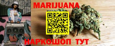винт Коммунар