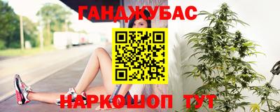 спиды Конаково