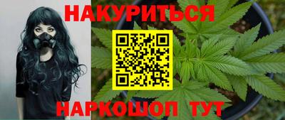 винт Коммунар