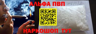 ECSTASY Комсомольск-на-Амуре
