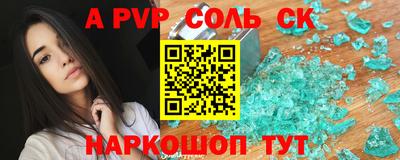 ECSTASY Комсомольск-на-Амуре