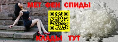 винт Коммунар