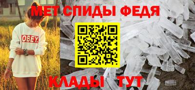 ECSTASY Комсомольск-на-Амуре