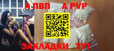 ECSTASY Комсомольск-на-Амуре