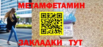 ECSTASY Комсомольск-на-Амуре