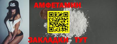 ECSTASY Комсомольск-на-Амуре