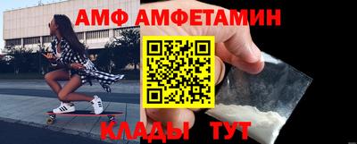 винт Коммунар