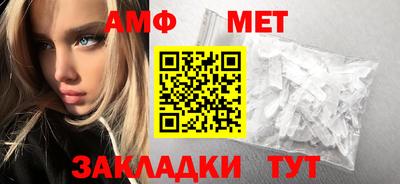 спиды Конаково