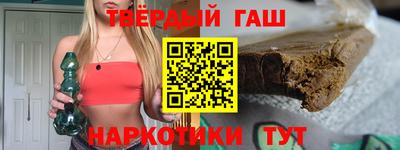 спиды Конаково