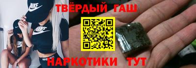 спиды Конаково