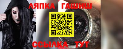 винт Коммунар