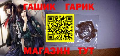 винт Коммунар