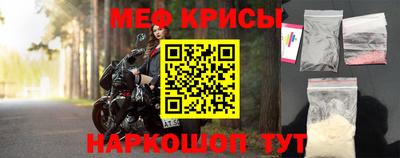спиды Конаково