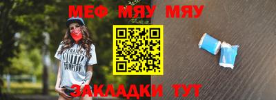 ECSTASY Комсомольск-на-Амуре